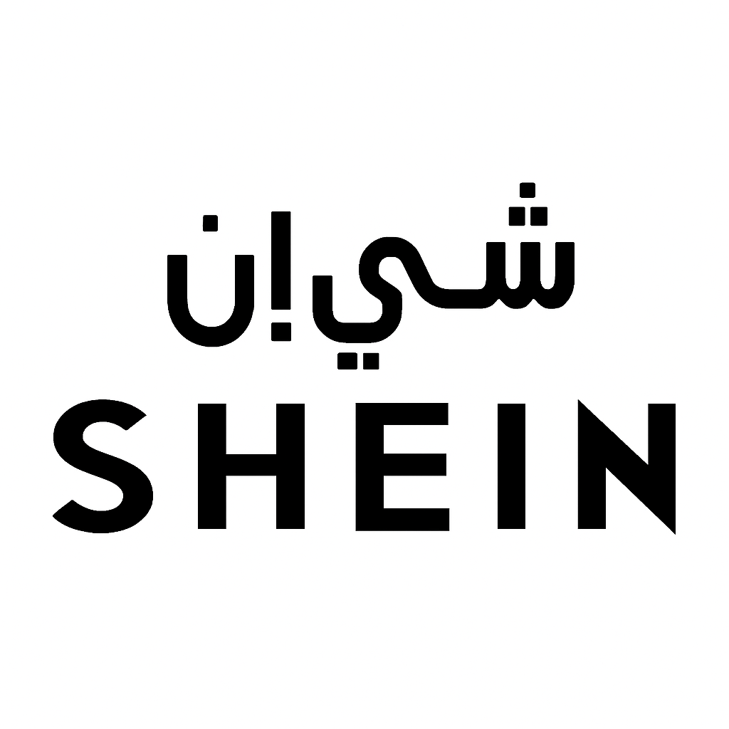 Shein $25