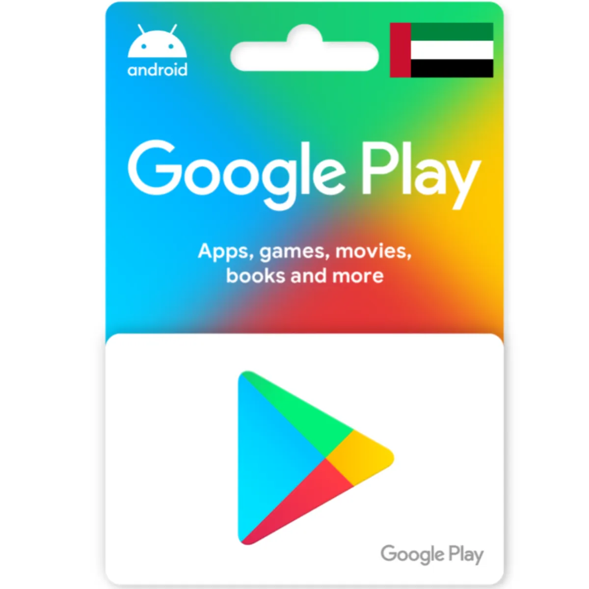 Google Play Store Gift Card UAE 500 AED