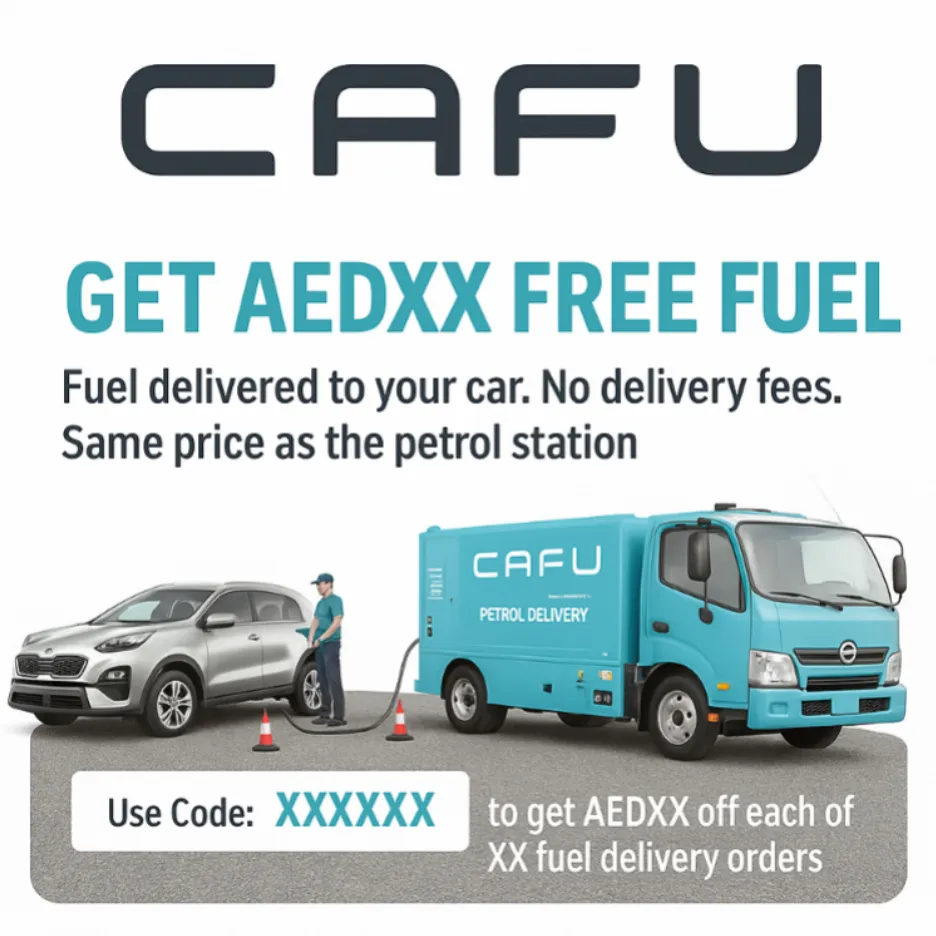 CAFU AED100