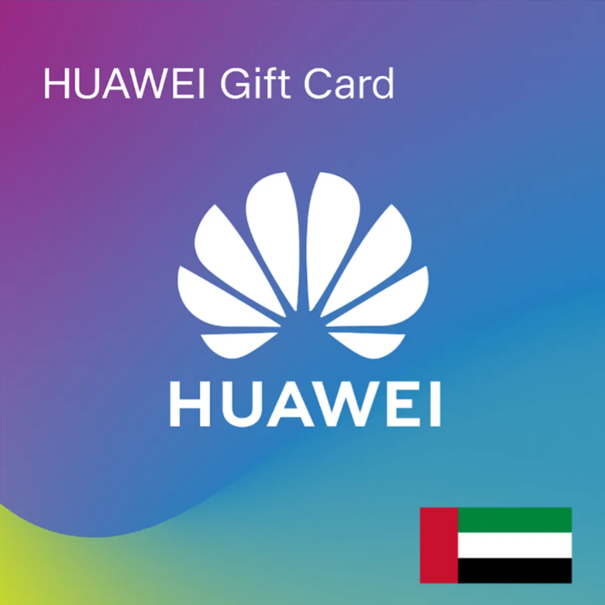 HUAWEI Gift Card UAE AED200