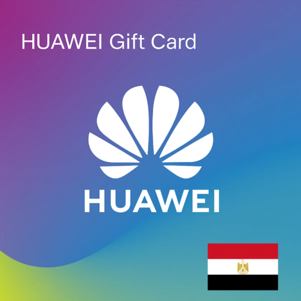 HUAWEI Gift Card Egypt EGP 1200