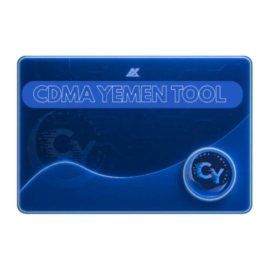 CDMA YEMEN TOOL PRO 10 Days
