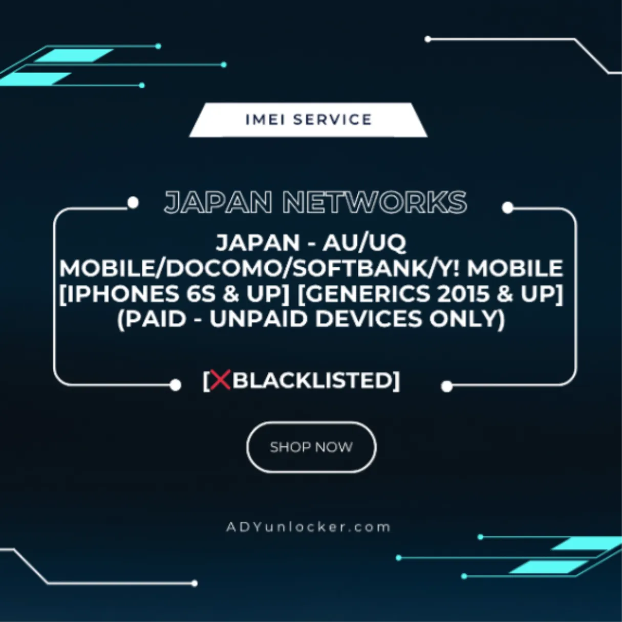 JAPAN - Docomo (iPhone SE to 12 series)