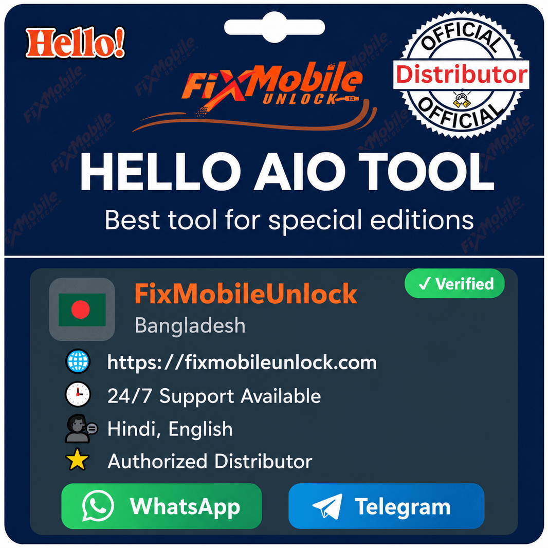 HelloAio Tool 6-Month Activation