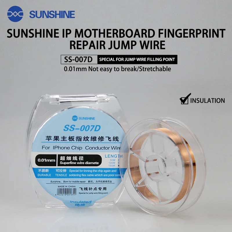 SUNSHINE SS-007D 0.01mm 150M Superfine Jumper Wire