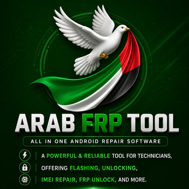 Arab FRP Tool - 2 Year Activation