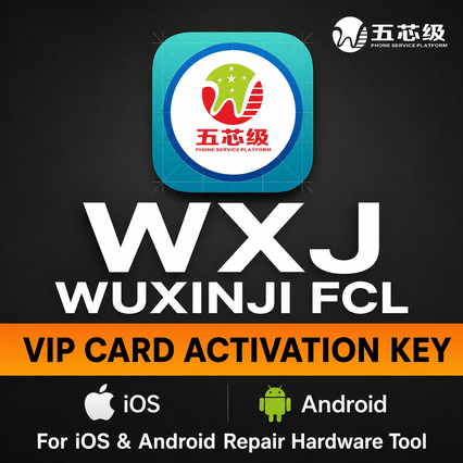 WXJ WUXİNJİ FCL ACTİVATİON (1 Month) Global