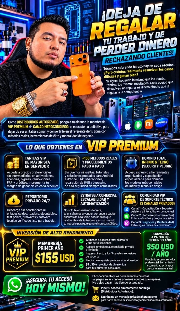 ACCESO PARASOCIOS VIP PREMUIN