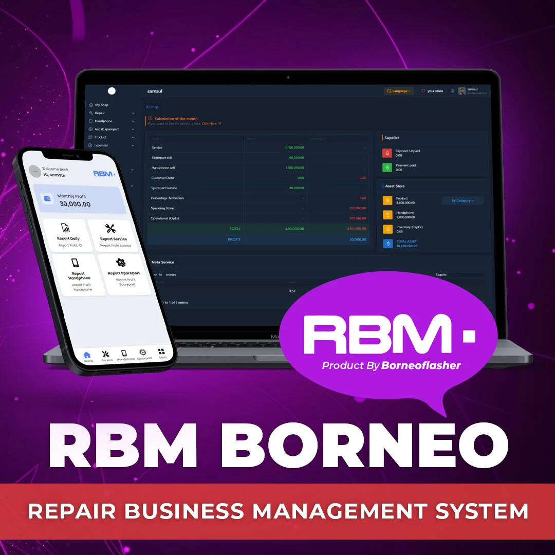 RBM (Repair Business Management) Token - Renew Code