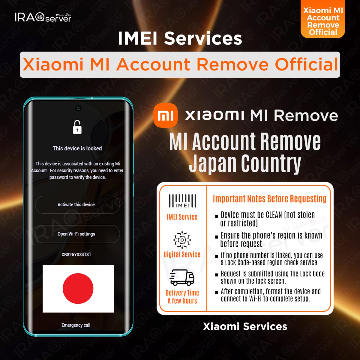 Xiaomi MI Account Remove - Japan ( Devices Clean )
