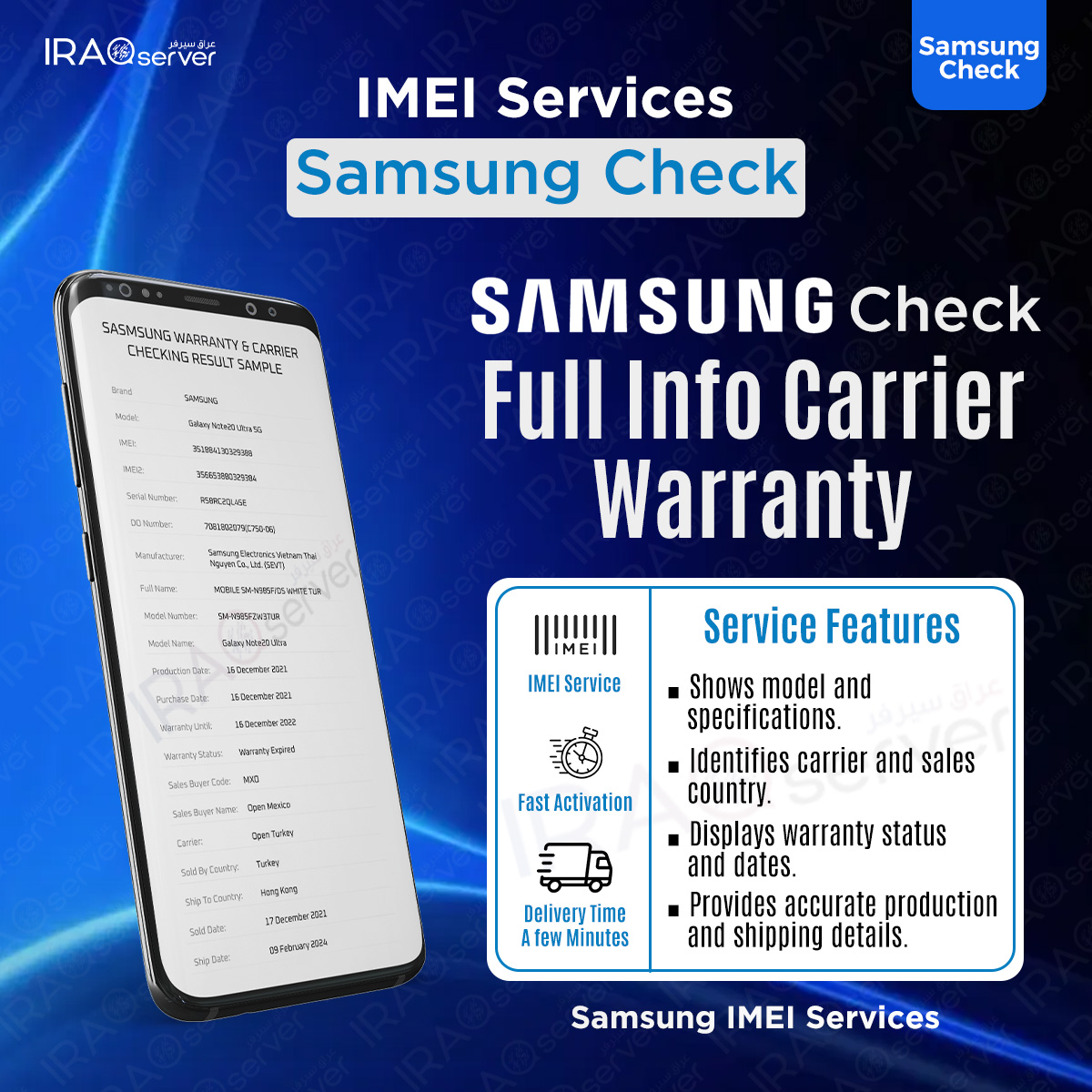 Samsung Full Info Carrier Warranty