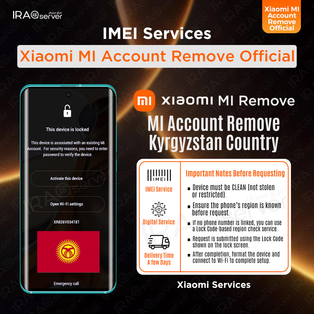 Xiaomi MI Account Remove - Kyrgyzstan ( Devices Clean )