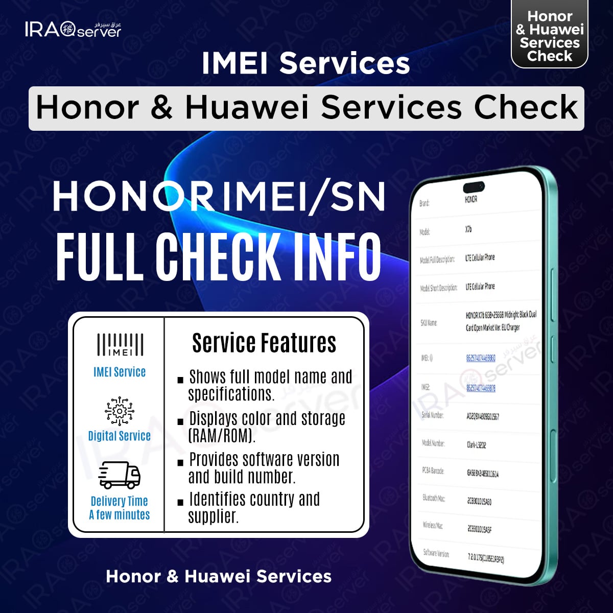 HONOR ( FULL CHECK INFO )