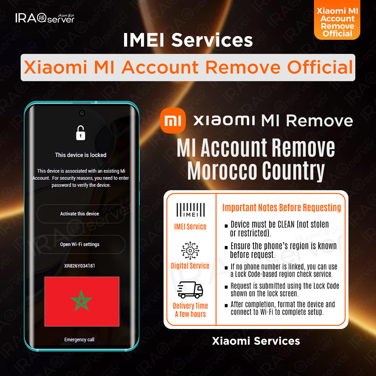 Xiaomi MI Account Remove - Morocco ( Devices Clean )