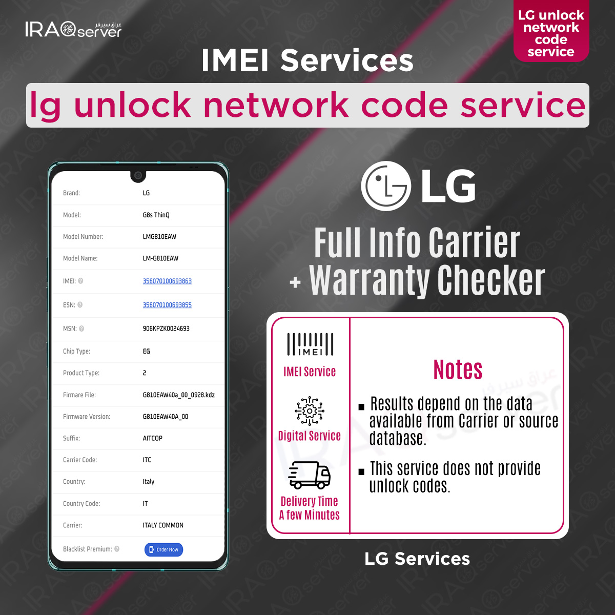 LG Full Info Carrier +Warranty Checker