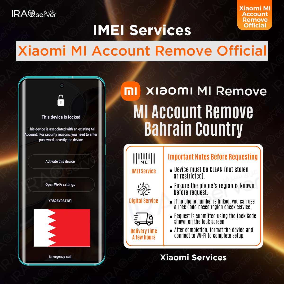 Xiaomi MI Account Remove - Bahrain ( Devices Clean )