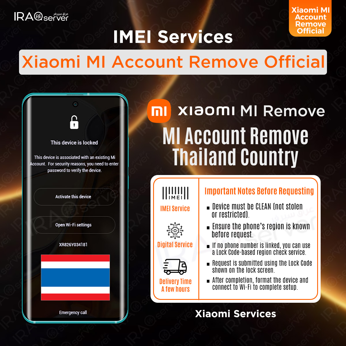 Xiaomi MI Account Remove - Thailand ( Devices Clean )