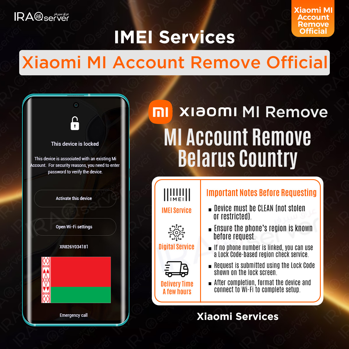 Xiaomi MI Account Remove - Belarus ( Devices Clean )