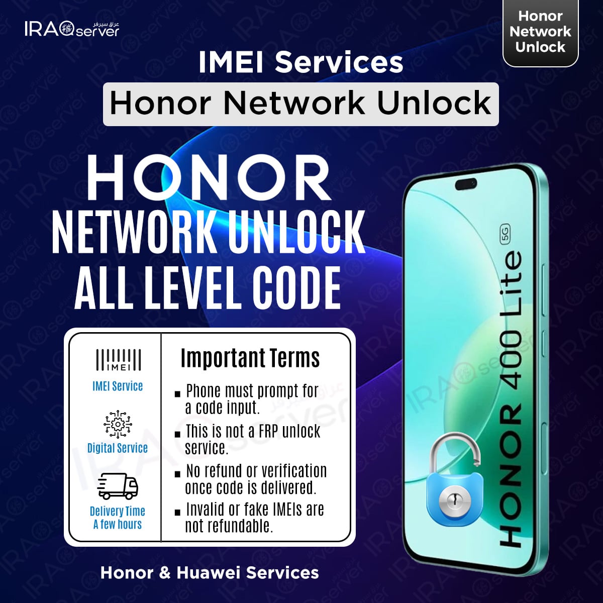 Honer Network Unlock ( All Level Code )