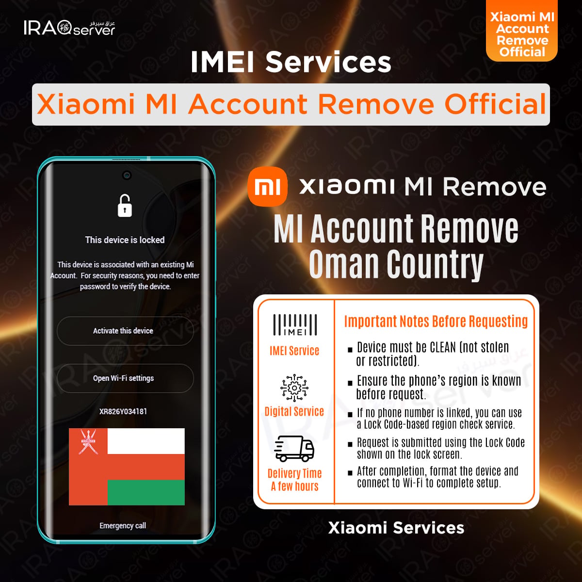 Xiaomi MI Account Remove - Oman ( Devices Clean )