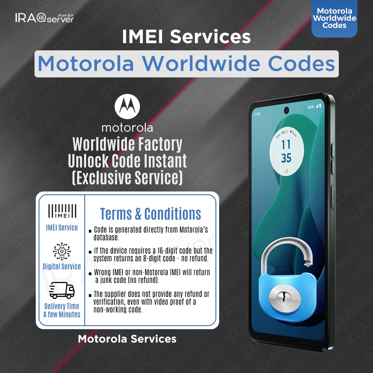 Motorola Worldwide Unlock Codes ( Verizon and Cricket USA Not supported )