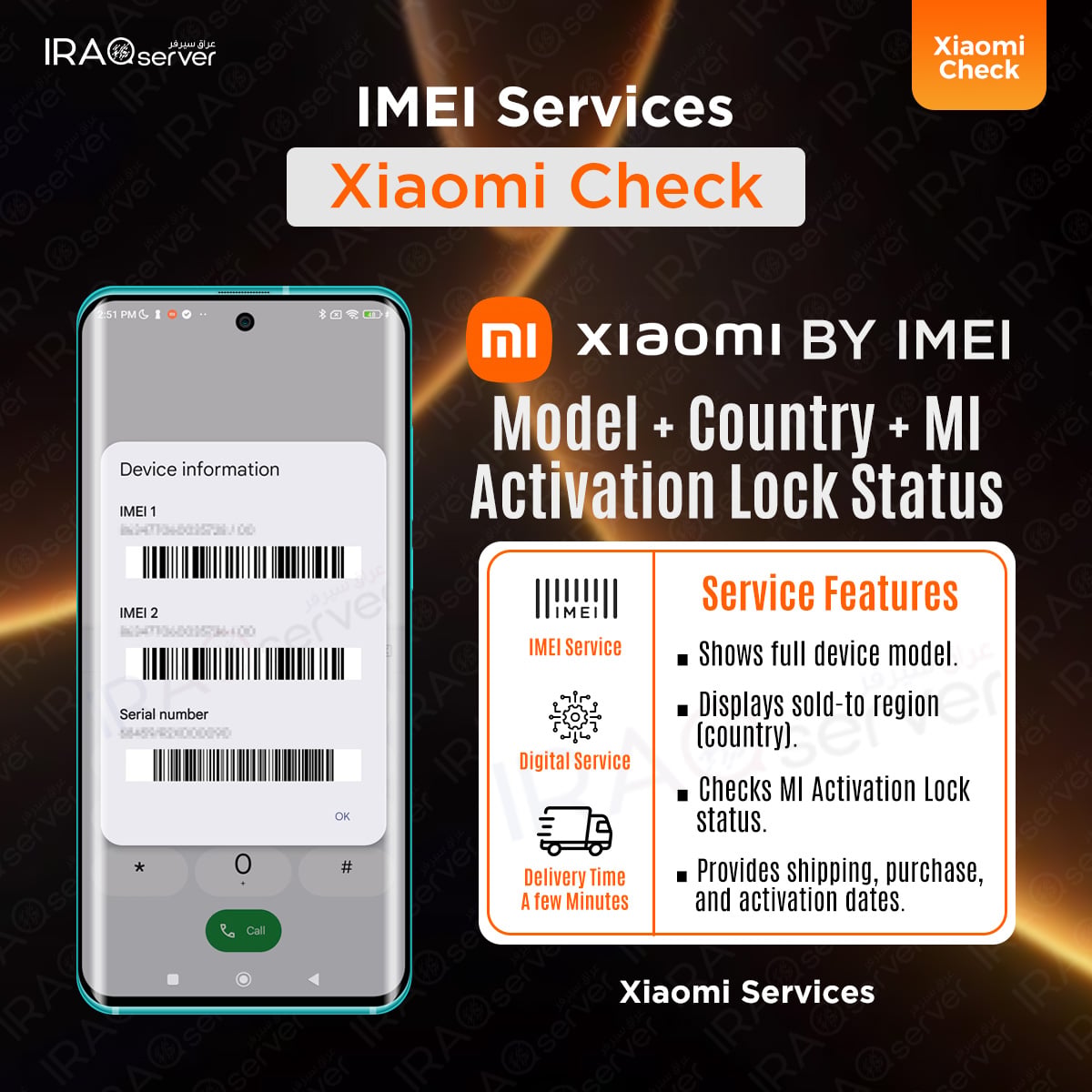 Xiaomi MI Account Full Info Check