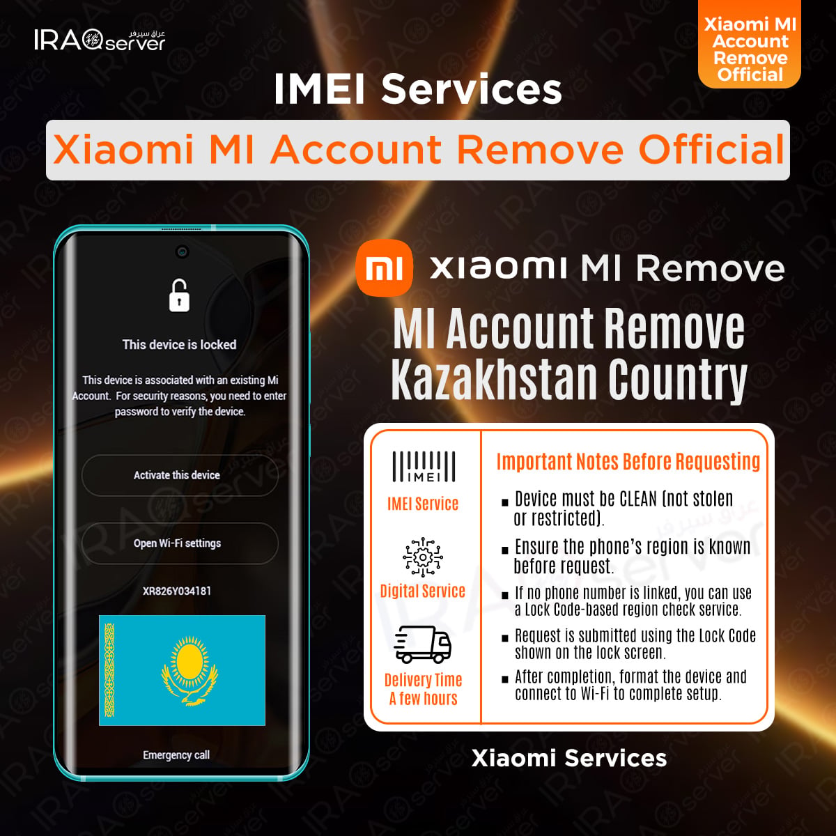 Xiaomi MI Account Remove - Russia / Kazakhstan ( Devices Clean )