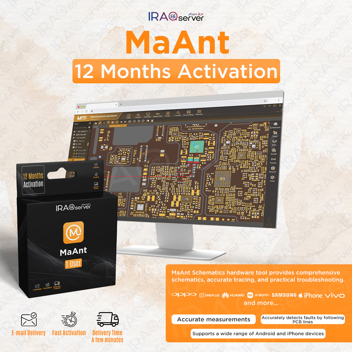 MaAnt Schematics Tool - 12 Months Activation (1 PC - License Key )