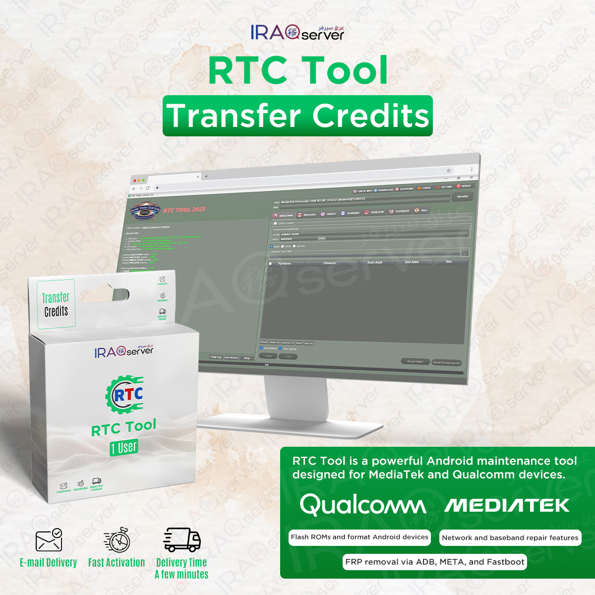 RTC Tool - (Credits Any Quantity) Existing Account