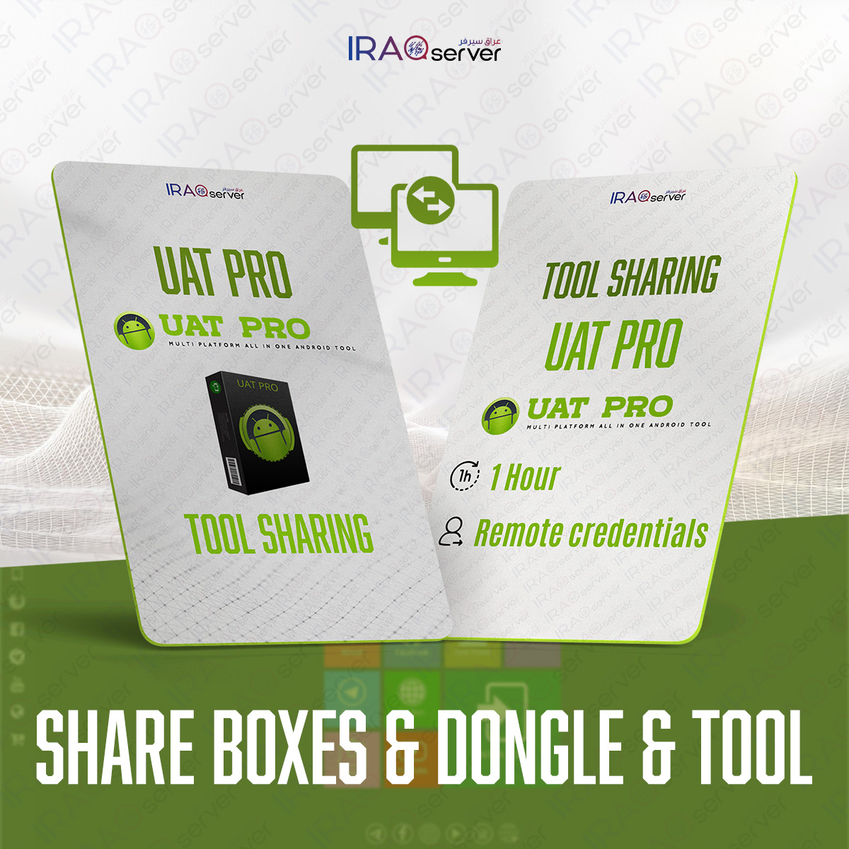 Share UAT Pro UNI-android- 2 Hour