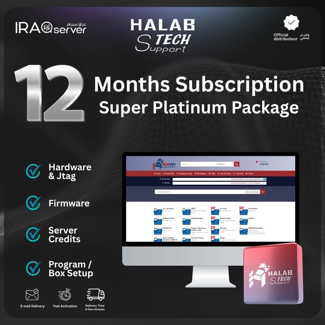 HALABTECH - Super Platinum 12 Months