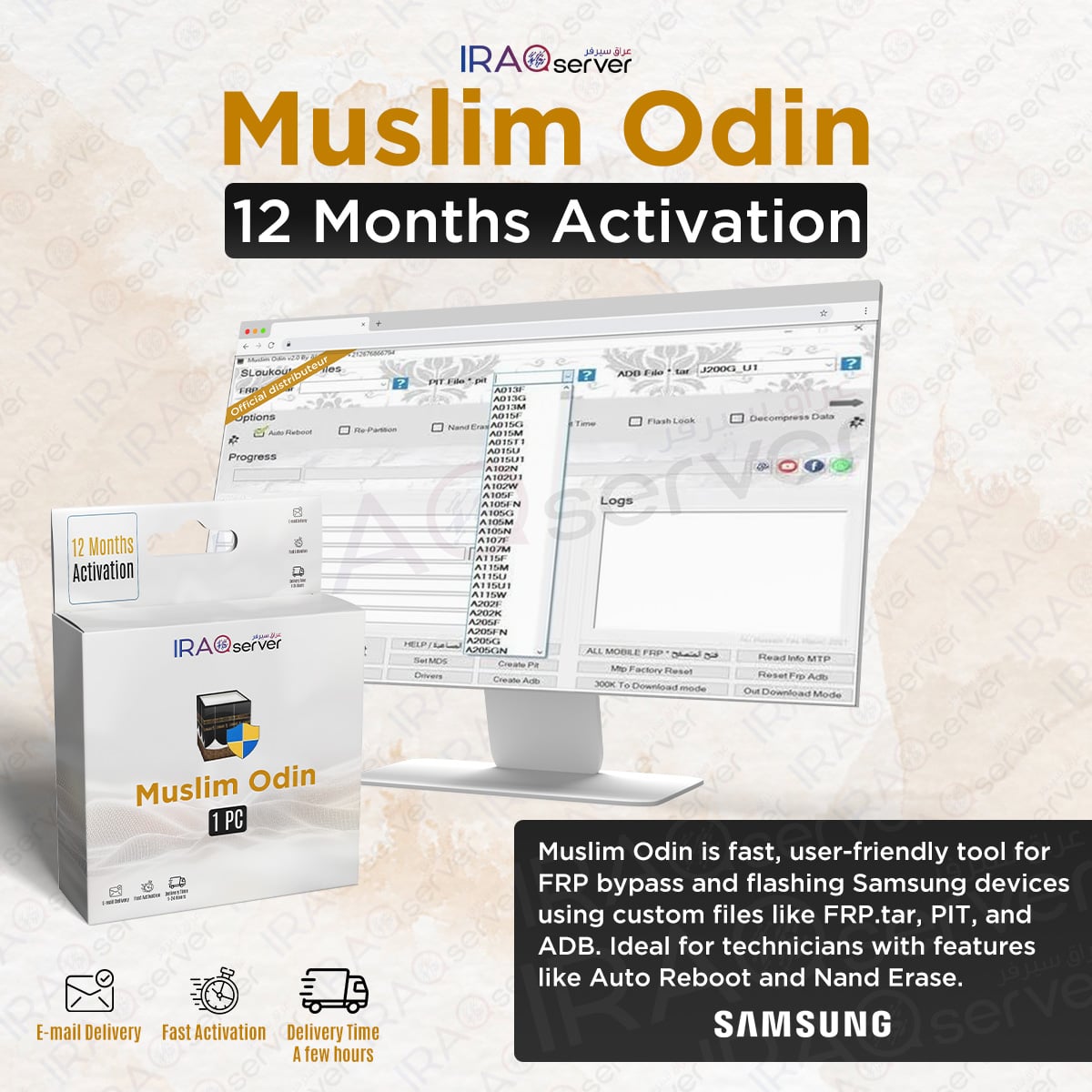 Muslim Odin - 36 Month Activation