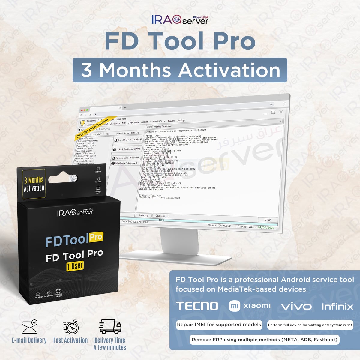 FD Tool Pro - 3 Months Activation