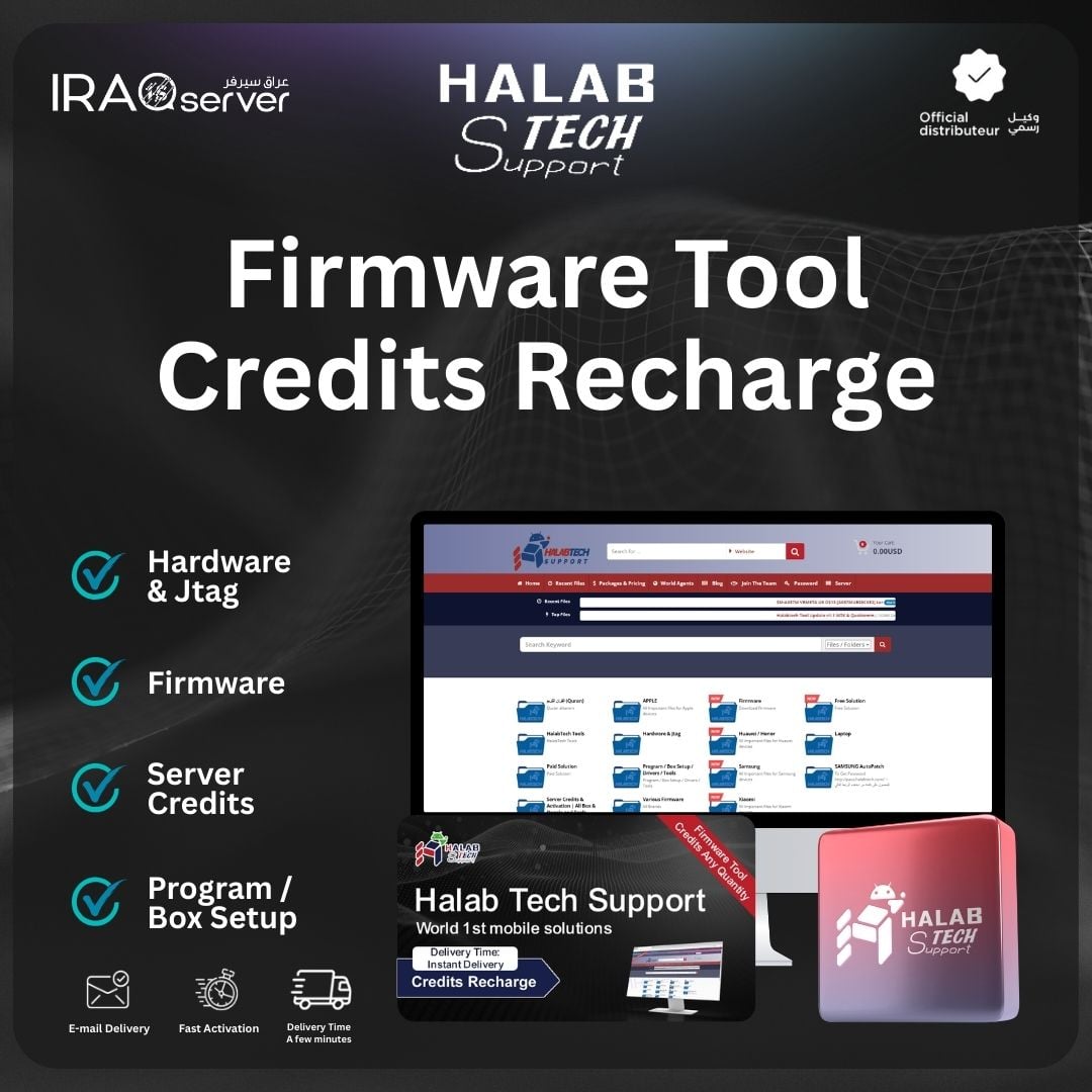 HALABTECH Firmware (Credits Any Quantity)