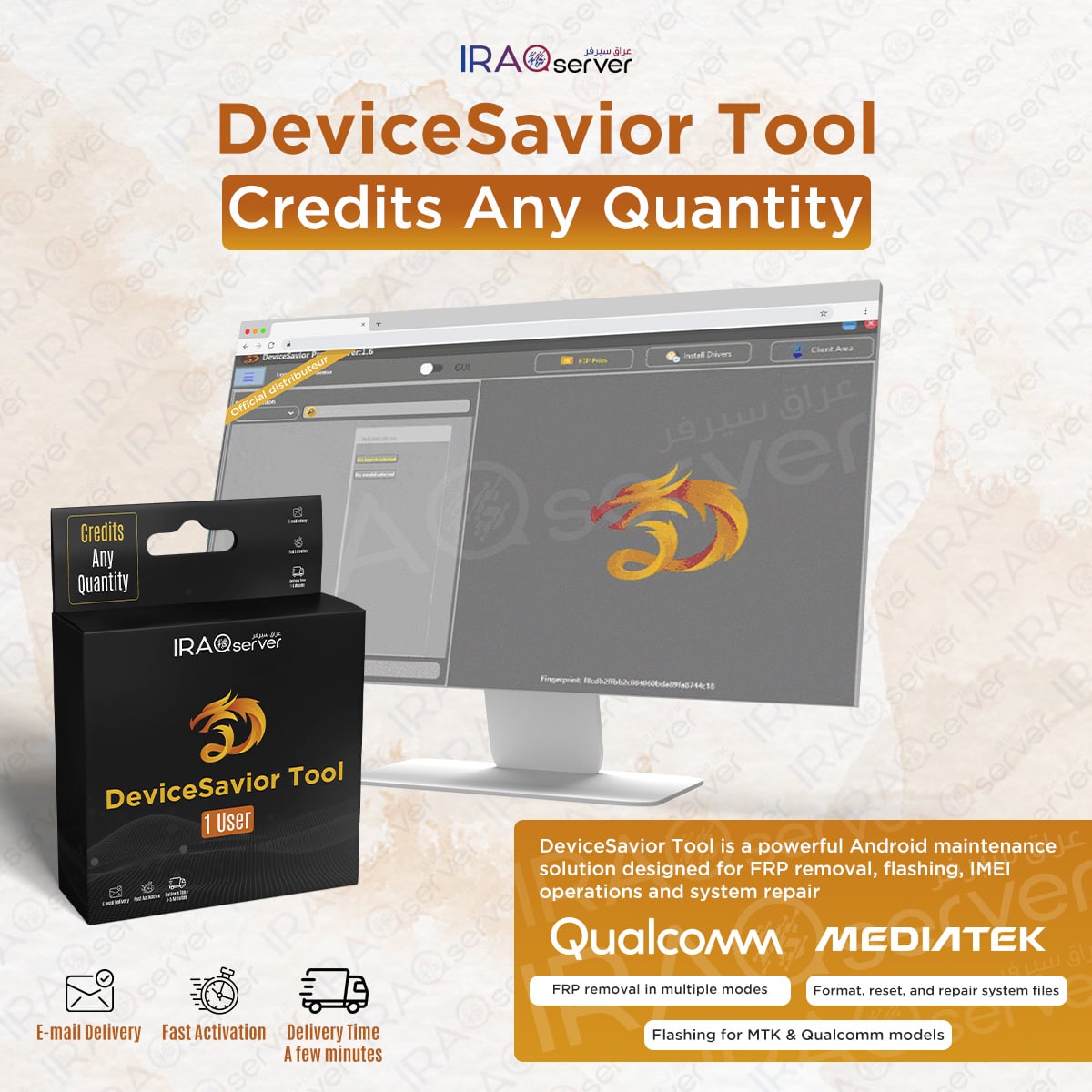 DeviceSavior Tool (Credits Any Quantity)
