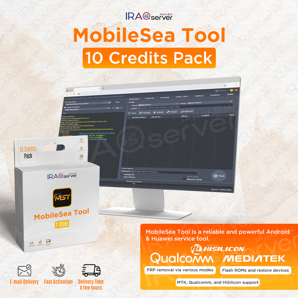MobileSea Tool - 10 Credit Pack