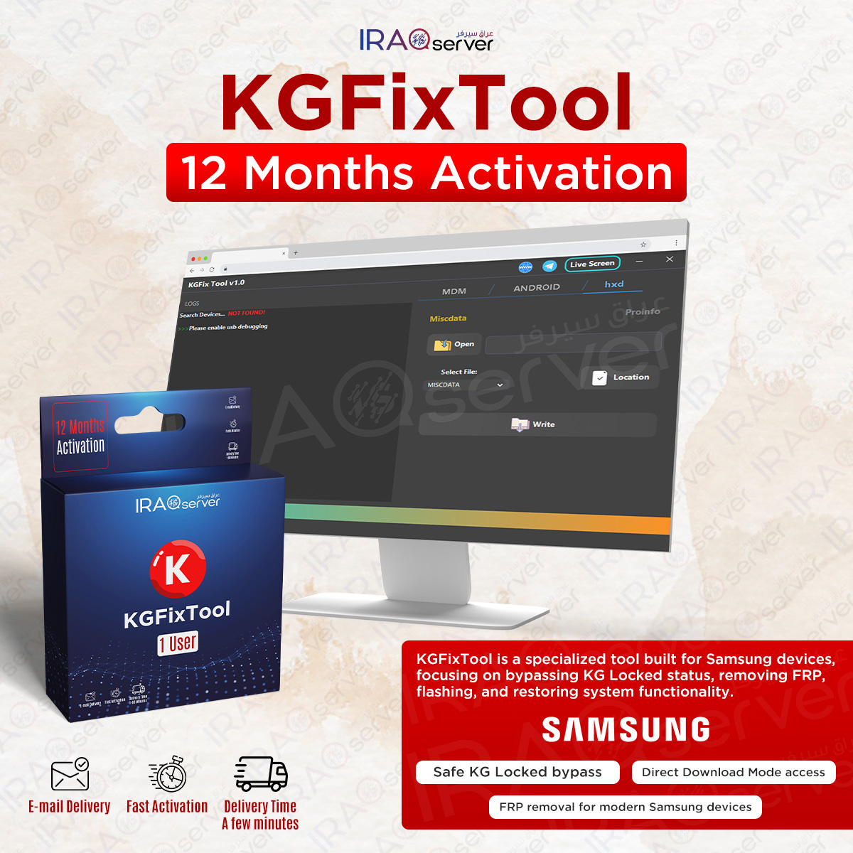 KG Fix Tool - 12 Months Activation