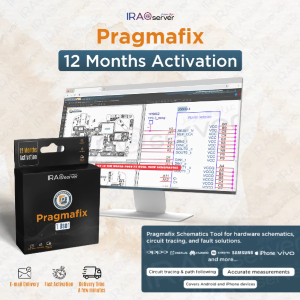 Pragmafix Schematics Tool - 12 Months Activation (1 PC - License Key )