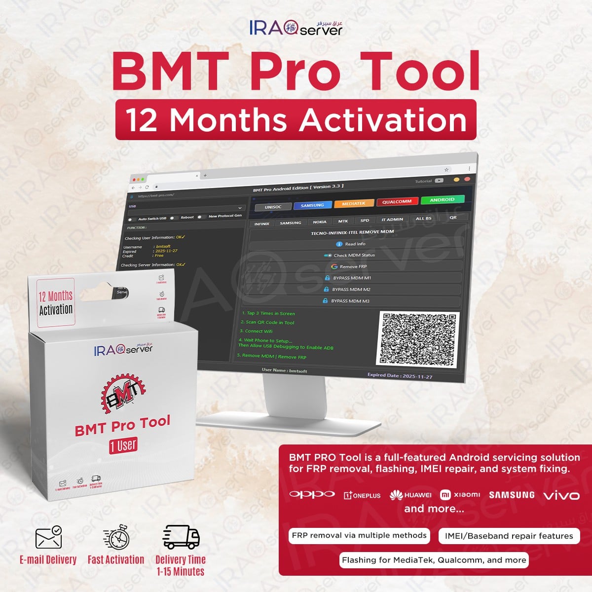 BMT PRO Tool Unlimited Operation - 12 Months Activation