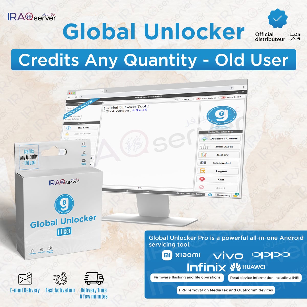 Global Unlocker Pro (Credits Any Quantity) ( Existing User )