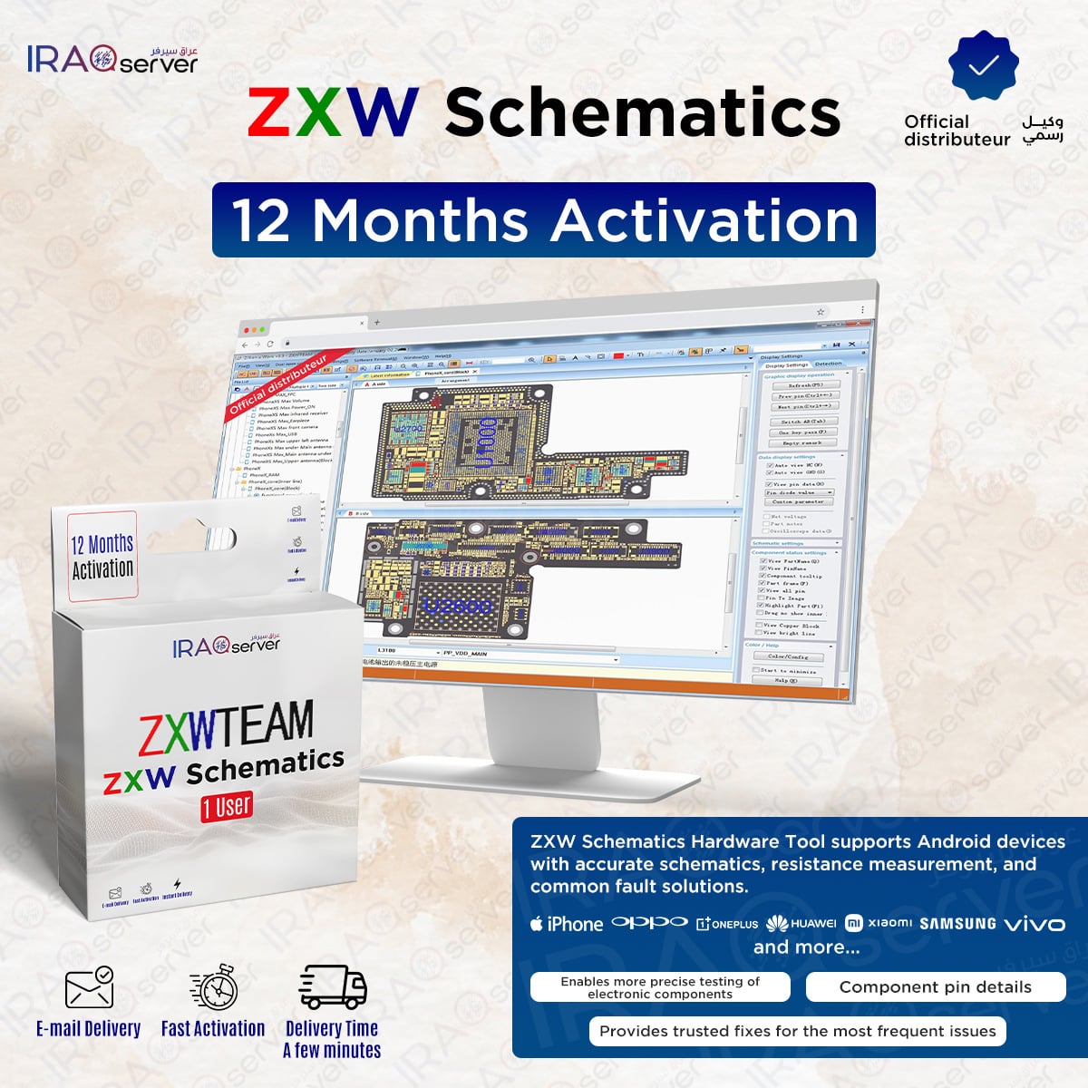 ZXW Schematics Tool - 12 Months Activation ( License Key )