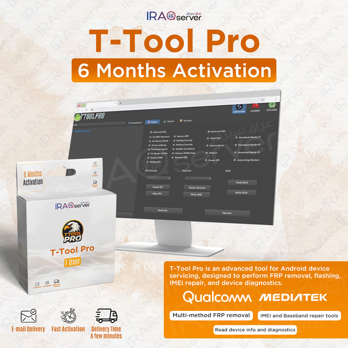 T-TOOL Pro Tool - 6 Months Activation