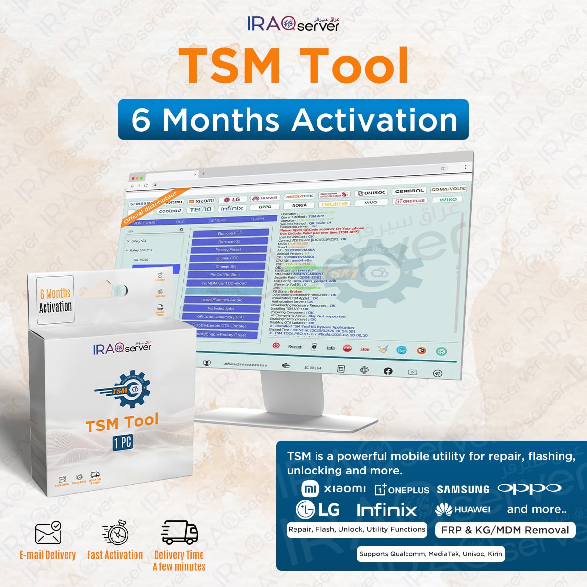 TSM TOOL- 6 Months Activation (1 PC)