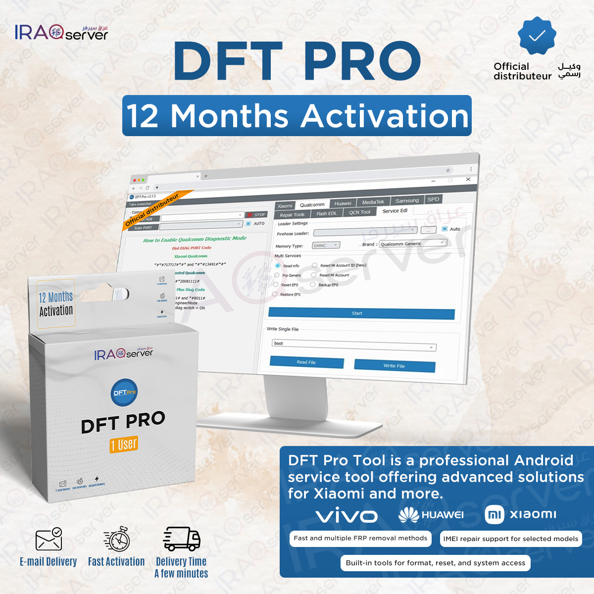 DFT PRO - 12 Months Activation
