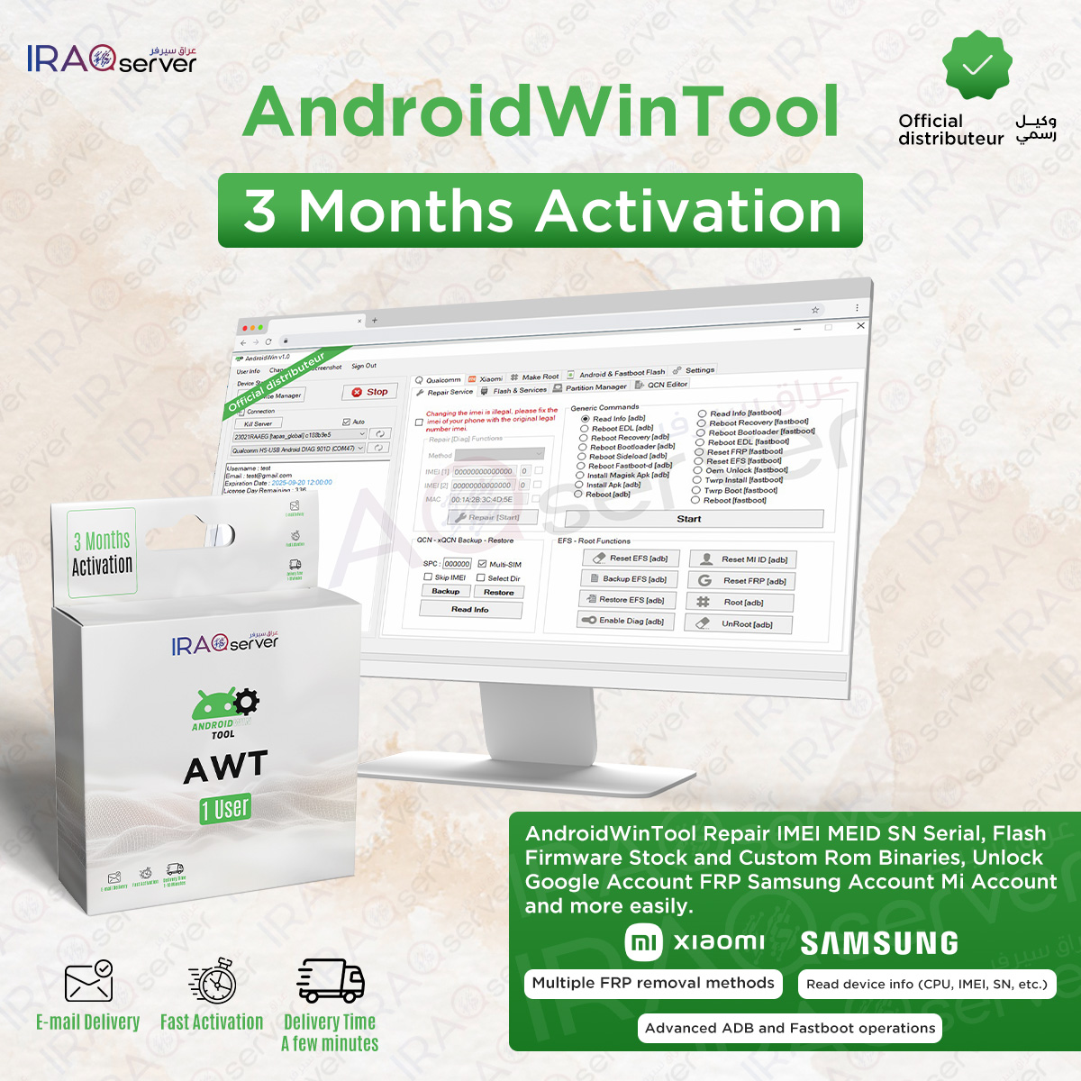 Android Win Tool - 3 Months Activation