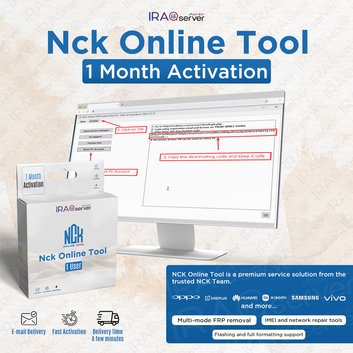 NCK Online Tool - 1 Month Activation