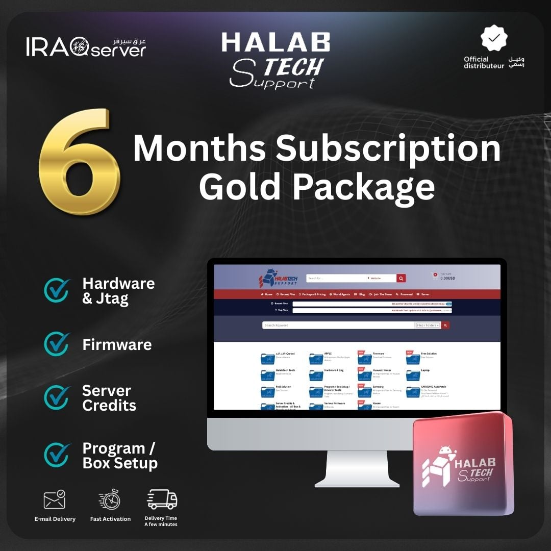 HALABTECH - Gold 6 Months