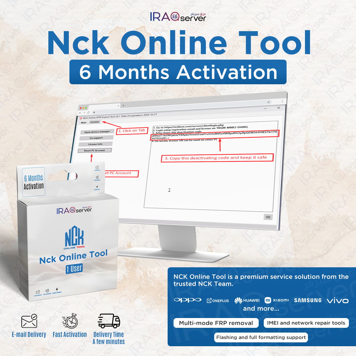 NCK Online Tool - 6 Months Activation