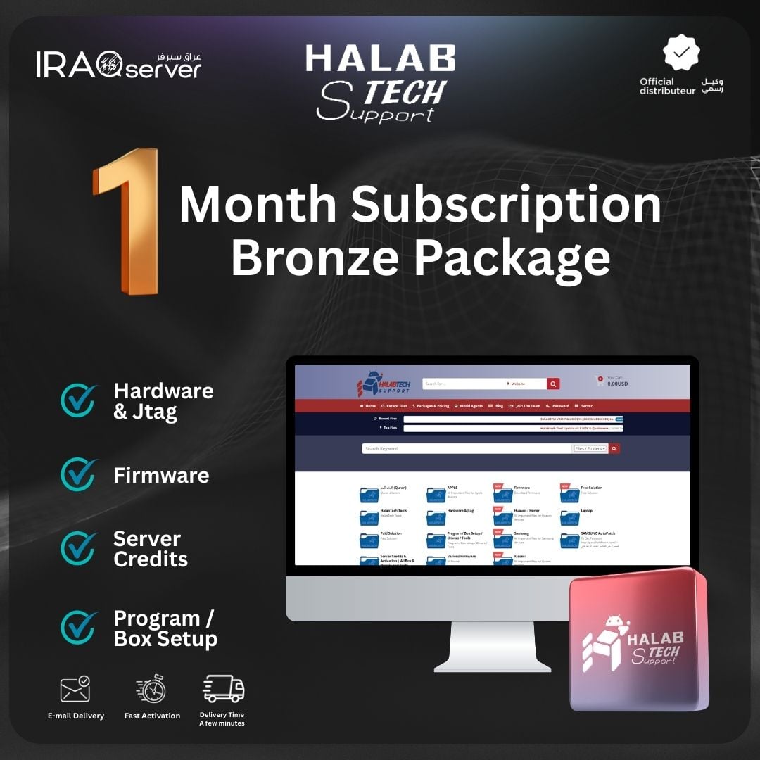 HALABTECH Bronze 1 Month