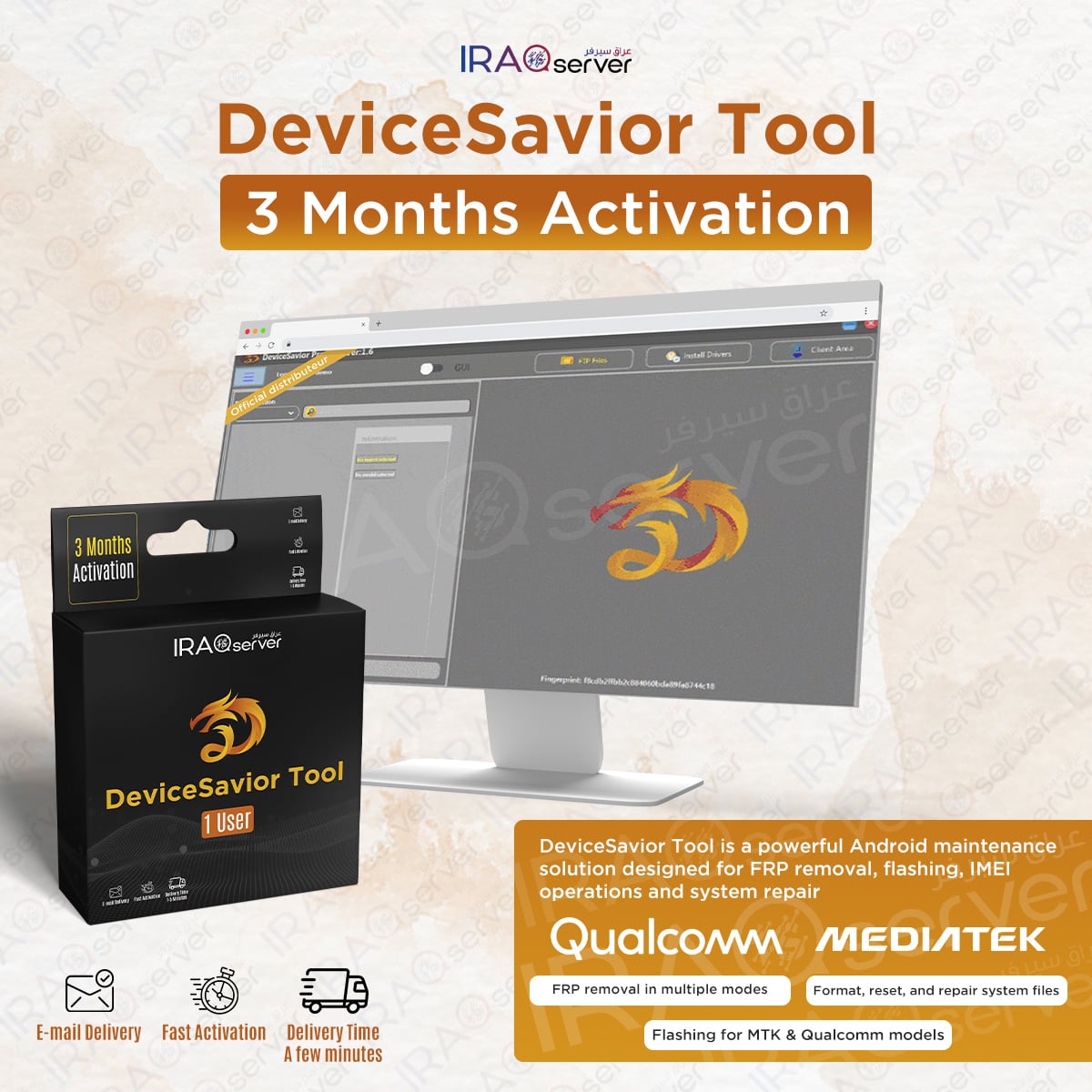 DeviceSavior Tool - 3 Months Activation